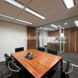 尚簽 Value Properties-properties-three-garden-road--i-c-b-c-tower-10017-4-thumbnail-webp.webp