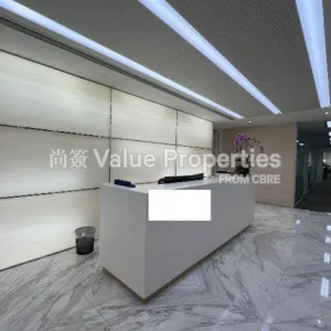 尚簽 Value Properties-properties-three-garden-road--champion-tower-9016-1-thumbnail-webp.webp
