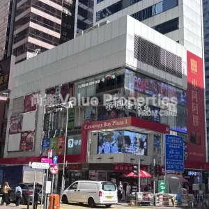 尚簽 Value Properties-properties-causeway-bay-plaza1-10020-Image-(14)-thumbnail-webp.webp