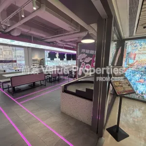 尚簽 Value Properties-properties-causeway-bay-plaza1-10020-Image-(18)-thumbnail-webp.webp