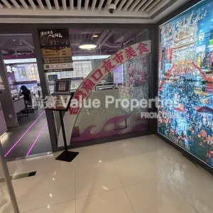 尚簽 Value Properties-properties-causeway-bay-plaza1-10020-Image-(15)-thumbnail-webp.webp