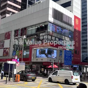 尚簽 Value Properties-properties-causeway-bay-plaza1-3446-Image-(13)-thumbnail-webp.webp