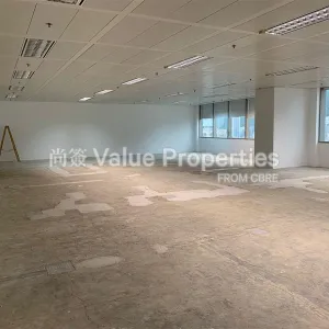 尚簽 Value Properties-properties-cosco-tower-4613-a6ae52b5-d920-4edd-9b0e-50e84ab9f87f-thumbnail-webp.webp