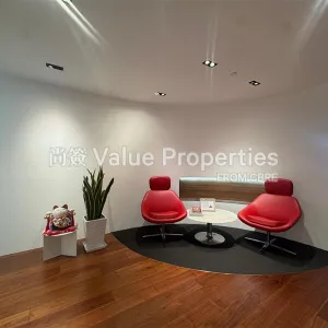 尚簽 Value Properties-properties-jardine-house-10037-0e09c611-d666-4723-8bf3-a4e83976f805-thumbnail-webp.webp
