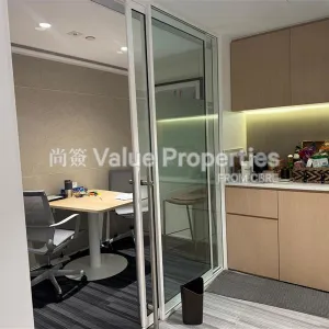 尚簽 Value Properties-properties-jardine-house-10037-e250fad9-6662-4237-990c-7754f1cd73ec-thumbnail-webp.webp