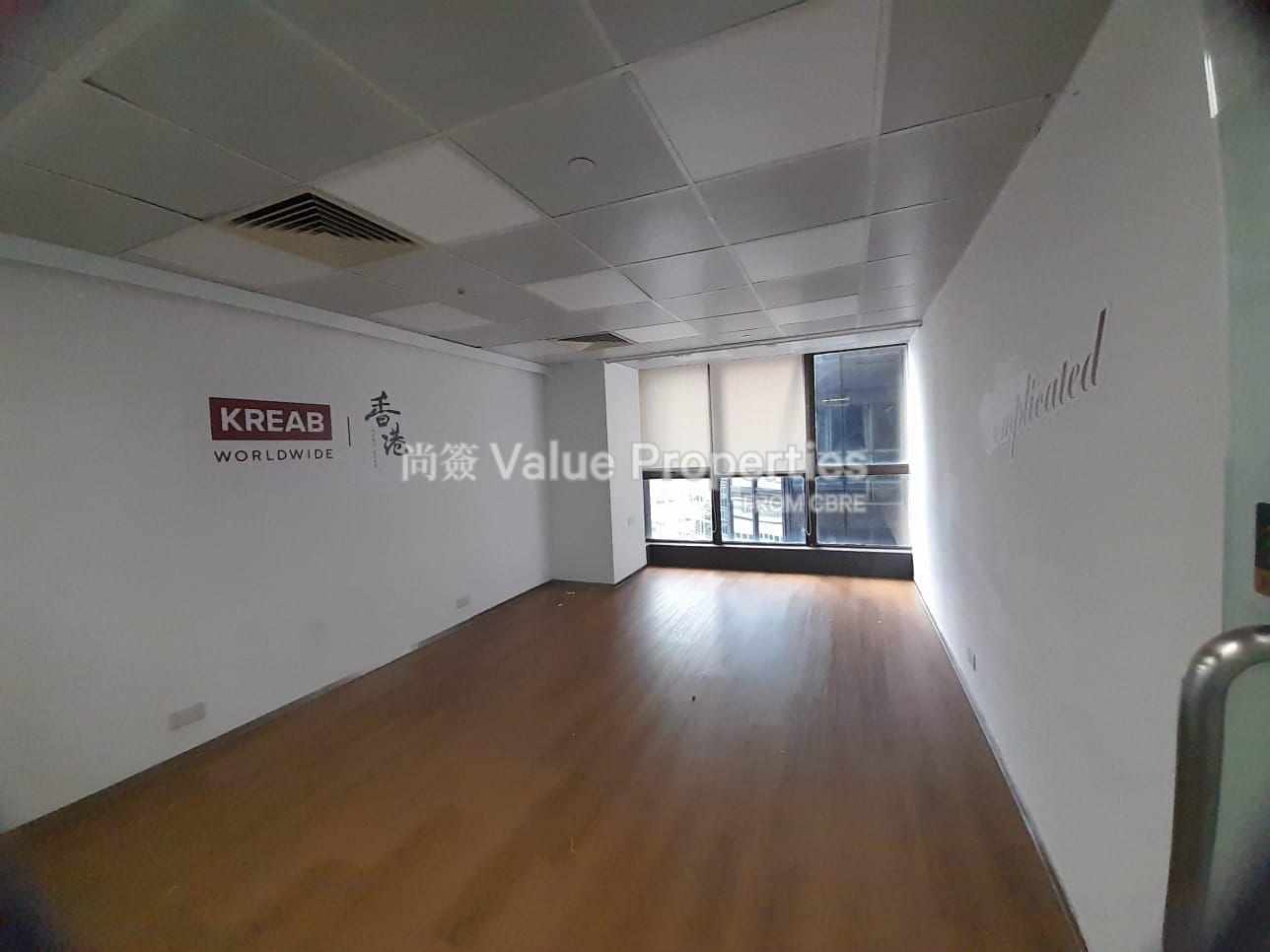 尚簽 Value Properties-property-euro-trade-centre-10022-Eu-(5)-watermark.jpg
