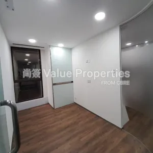 尚簽 Value Properties-properties-euro-trade-centre-10022-Eu-(3)-thumbnail-webp.webp