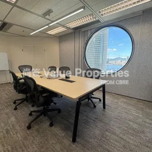 尚簽 Value Properties-properties-jardine-house-10039-53372795-2cf4-4f48-bbb2-713eb1fce906-thumbnail-webp.webp