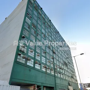 尚簽 Value Properties-properties-wing-shan-industrial-building-1-6234-Screenshot-2025-09-18-170507-thumbnail-webp.webp