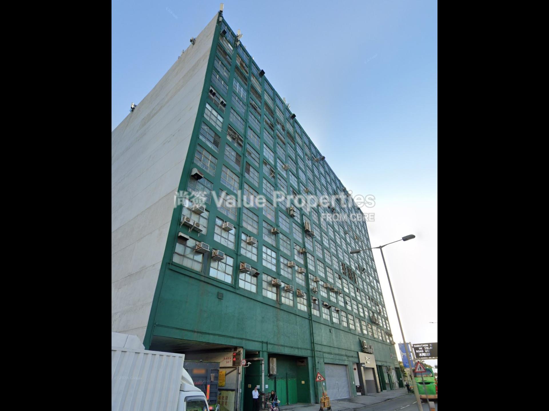 尚簽 Value Properties-property-wing-shan-industrial-building-1-6229-Screenshot-2025-09-18-170507-watermark.jpg