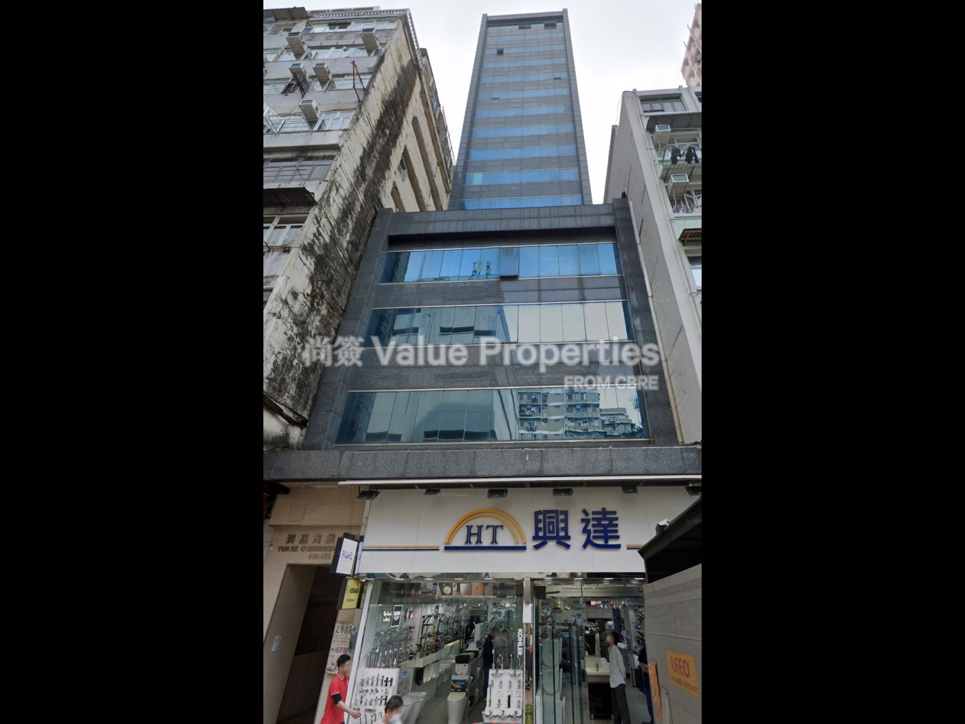 尚簽 Value Properties-building-yun-kei-commercial-building-Yun-Kei-Commercial-Building-watermark.jpg