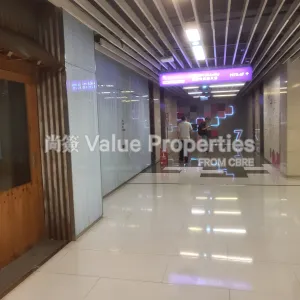 尚簽 Value Properties-properties-i-square-1-10049-I-Square-701-Photo-1-thumbnail-webp.webp