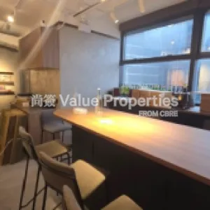 尚簽 Value Properties-properties-f-o-c-o-1-10051-21-4-thumbnail-webp.webp