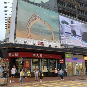 尚簽 Value Properties-properties-hong-kong-health-check-tower-1-10052-HKHC-1-thumbnail-webp.webp