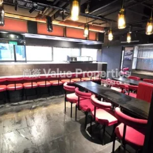 尚簽 Value Properties-properties-f-o-c-o-1-5127-23-1-thumbnail-webp.webp