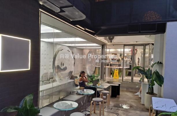 尚簽 Value Properties-property-f-o-c-o-1-10053-Foco-G-1-watermark.jpg