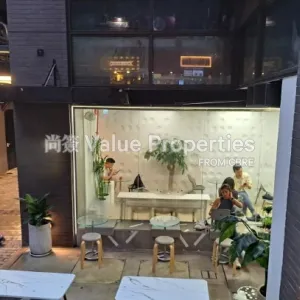 尚簽 Value Properties-properties-f-o-c-o-1-10053-Foco-G-2-thumbnail-webp.webp