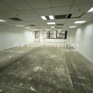 尚簽 Value Properties-properties-shui-on-centre-266-IMG_20250919_094309-thumbnail-webp.webp