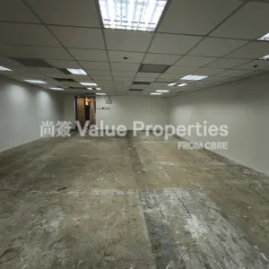 尚簽 Value Properties-properties-shui-on-centre-266-IMG_20250919_094322-thumbnail-webp.webp