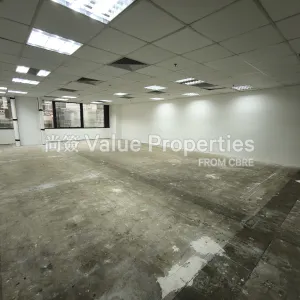 尚簽 Value Properties-properties-shui-on-centre-266-IMG_20250919_094337-thumbnail-webp.webp