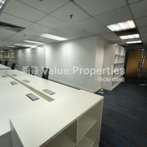 尚簽 Value Properties-properties-shui-on-centre-4815-IMG_20250919_094707-thumbnail-webp.webp