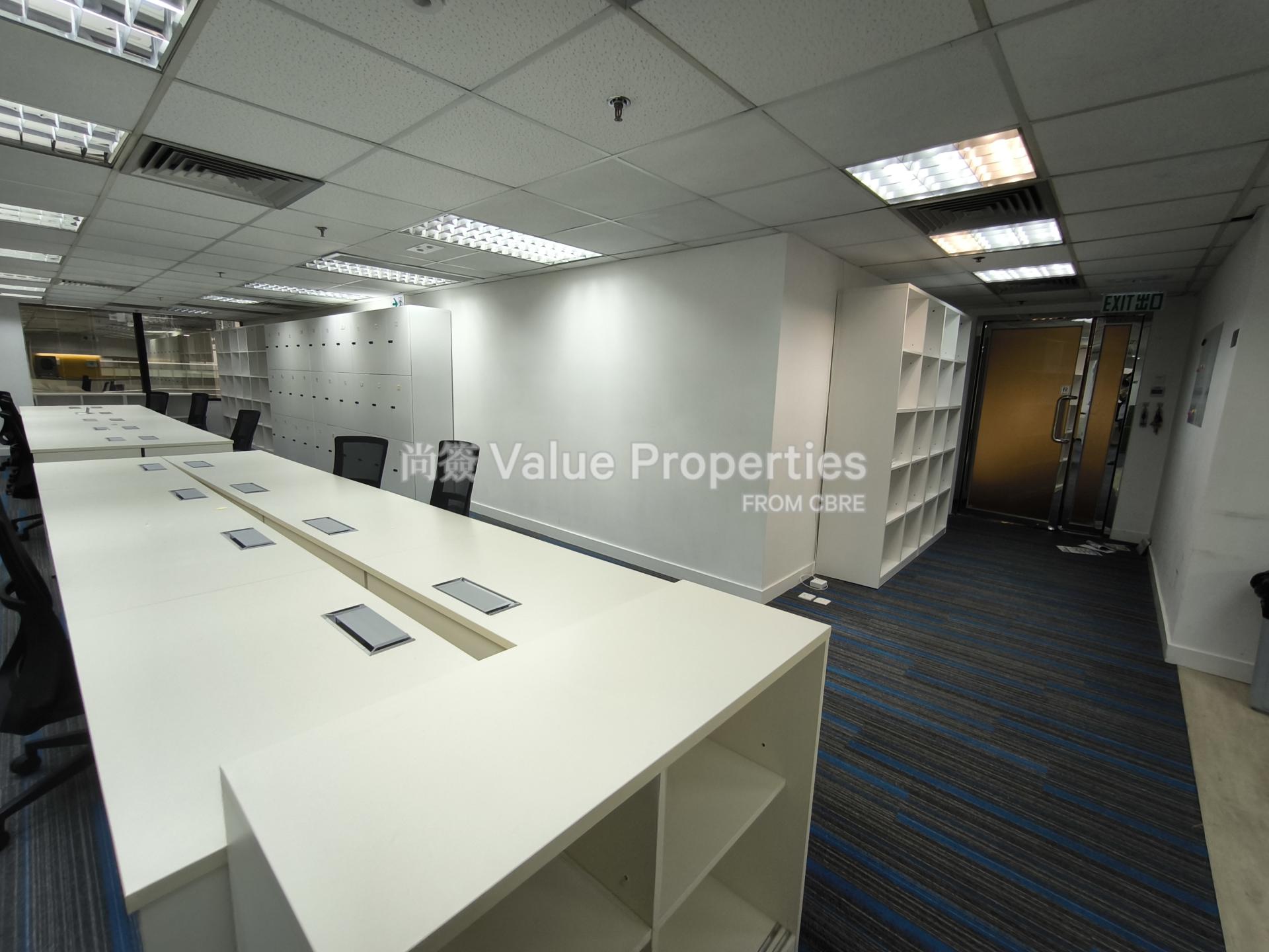 尚簽 Value Properties-property-shui-on-centre-4815-IMG_20250919_094707-watermark.jpg