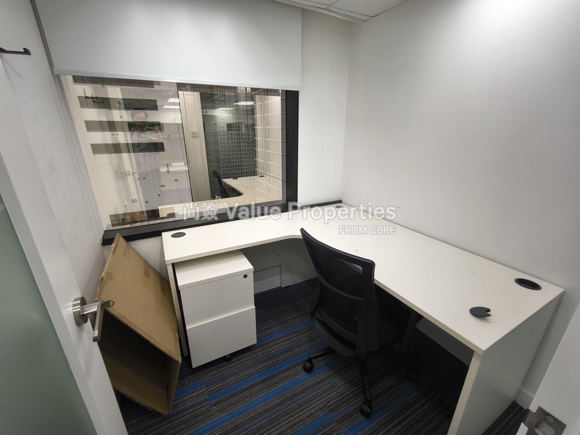 尚簽 Value Properties-property-shui-on-centre-4815-IMG_20250919_094620-watermark.jpg