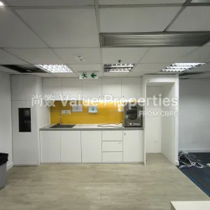 尚簽 Value Properties-properties-shui-on-centre-4815-IMG_20250919_094438-thumbnail-webp.webp