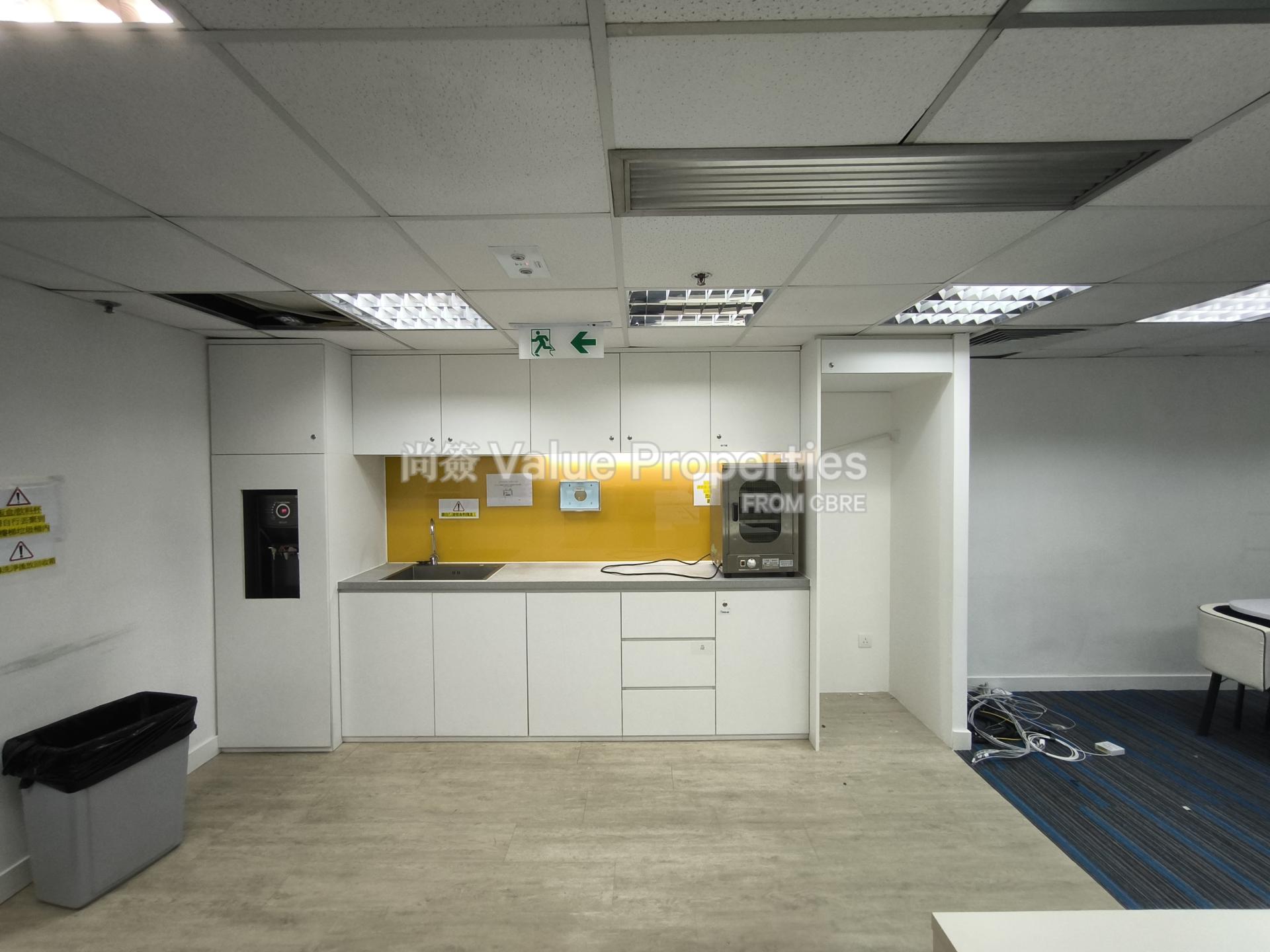 尚簽 Value Properties-property-shui-on-centre-4815-IMG_20250919_094438-watermark.jpg