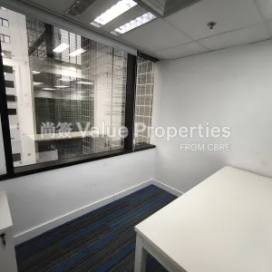 尚簽 Value Properties-properties-shui-on-centre-4815-IMG_20250919_094504-thumbnail-webp.webp