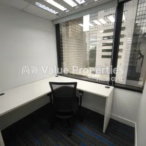 尚簽 Value Properties-properties-shui-on-centre-4815-IMG_20250919_094555-thumbnail-webp.webp