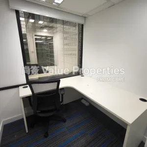 尚簽 Value Properties-properties-shui-on-centre-4815-IMG_20250919_094612-thumbnail-webp.webp