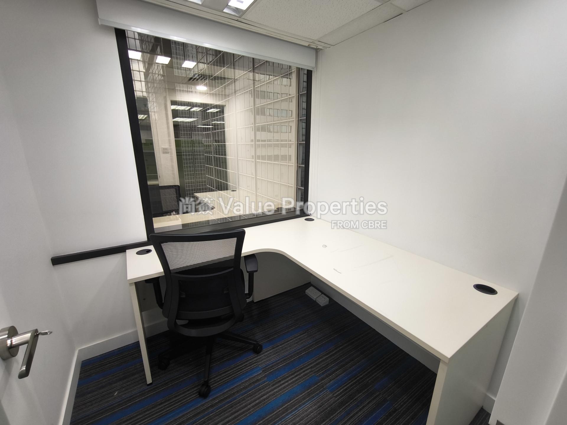 尚簽 Value Properties-property-shui-on-centre-4815-IMG_20250919_094612-watermark.jpg