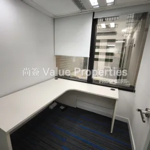 尚簽 Value Properties-properties-shui-on-centre-4815-IMG_20250919_094615-thumbnail-webp.webp