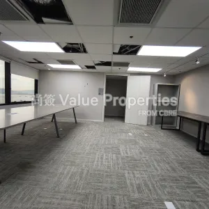 尚簽 Value Properties-properties-shui-on-centre-9930-IMG_20250919_095713-thumbnail-webp.webp