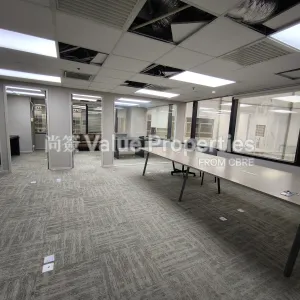 尚簽 Value Properties-properties-shui-on-centre-9930-IMG_20250919_095607-thumbnail-webp.webp