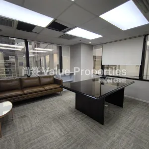 尚簽 Value Properties-properties-shui-on-centre-9930-IMG_20250919_095644-thumbnail-webp.webp