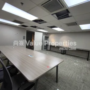 尚簽 Value Properties-properties-shui-on-centre-9930-IMG_20250919_095633-thumbnail-webp.webp