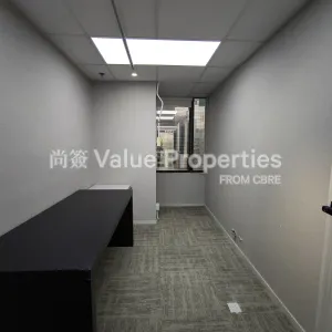 尚簽 Value Properties-properties-shui-on-centre-9930-IMG_20250919_095641-thumbnail-webp.webp