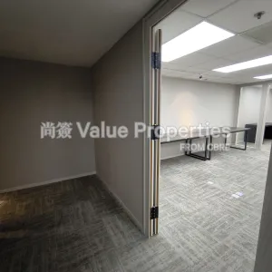 尚簽 Value Properties-properties-shui-on-centre-9930-IMG_20250919_095911-thumbnail-webp.webp