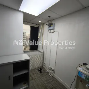 尚簽 Value Properties-properties-shui-on-centre-9930-IMG_20250919_095612-thumbnail-webp.webp