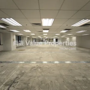 尚簽 Value Properties-properties-shui-on-centre-263-IMG_20250919_100609-thumbnail-webp.webp