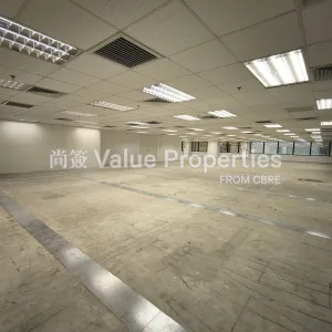尚簽 Value Properties-properties-shui-on-centre-263-IMG_20250919_100701-thumbnail-webp.webp