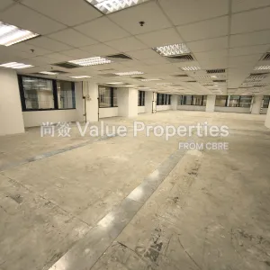尚簽 Value Properties-properties-shui-on-centre-263-IMG_20250919_100459-thumbnail-webp.webp