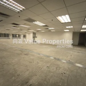 尚簽 Value Properties-properties-shui-on-centre-263-IMG_20250919_100507-thumbnail-webp.webp