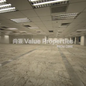 尚簽 Value Properties-properties-shui-on-centre-263-IMG_20250919_100727-thumbnail-webp.webp