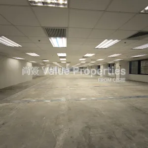 尚簽 Value Properties-properties-shui-on-centre-263-IMG_20250919_100641-thumbnail-webp.webp