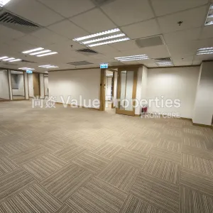尚簽 Value Properties-properties-shui-on-centre-262-IMG_20250919_101900-thumbnail-webp.webp