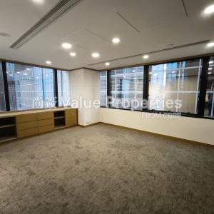尚簽 Value Properties-properties-shui-on-centre-262-IMG_20250919_101538-thumbnail-webp.webp