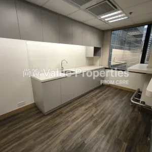 尚簽 Value Properties-properties-shui-on-centre-262-IMG_20250919_101906-thumbnail-webp.webp